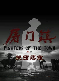 久久加勒比